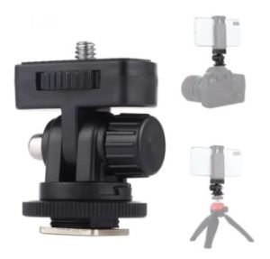 coldshoe mount for led light