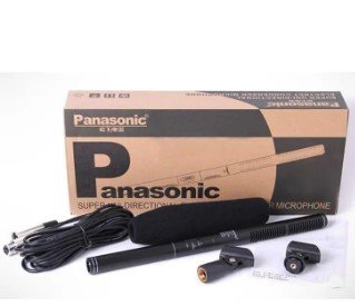 boom microphone - Image 2