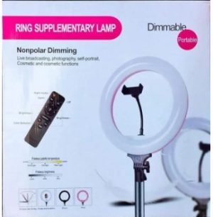 Dimmable 14" ringlight